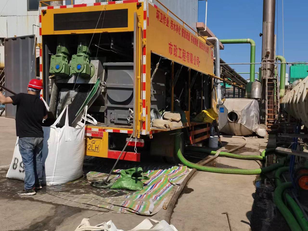 碧江淤泥压干处理