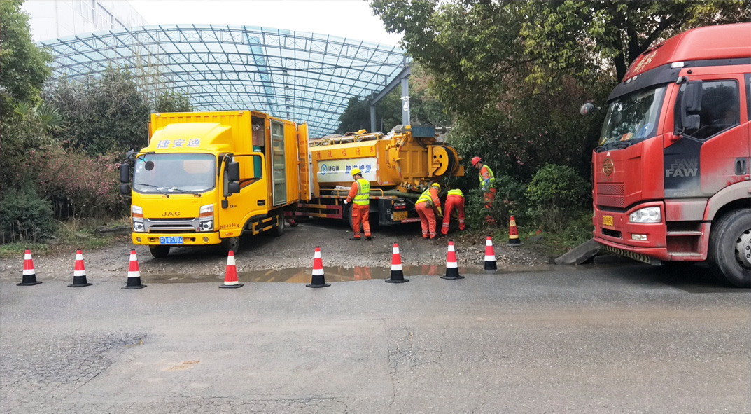 碧江成区雨污水管网“四位一体”检测疏通项目